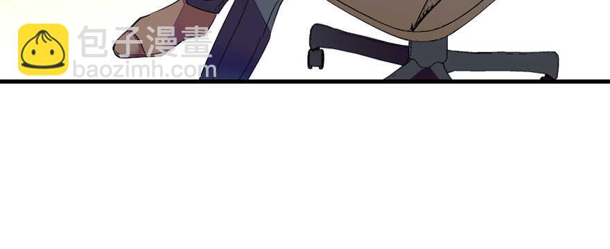 第72话 正牌老婆的威严75