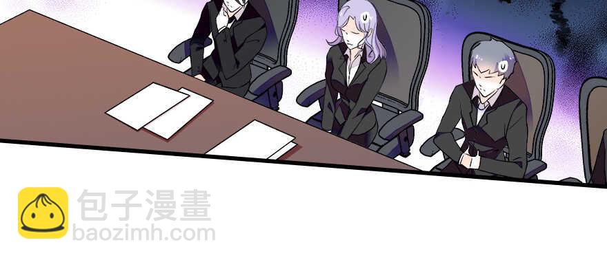 第72话 正牌老婆的威严87