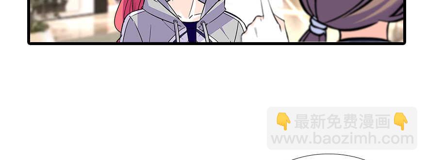 第73话 咸猪手教练13