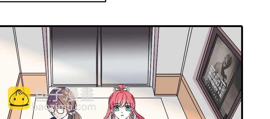 第73话 咸猪手教练29
