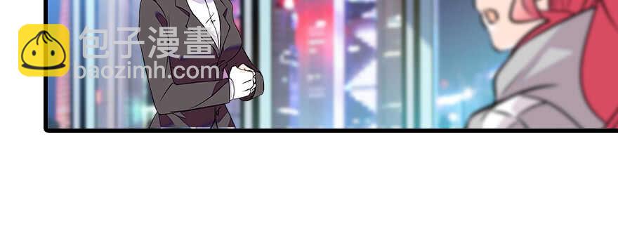 第73话 咸猪手教练32