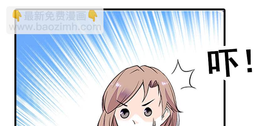 第73话 咸猪手教练37