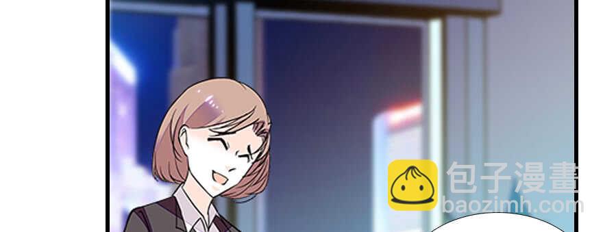 第73话 咸猪手教练40