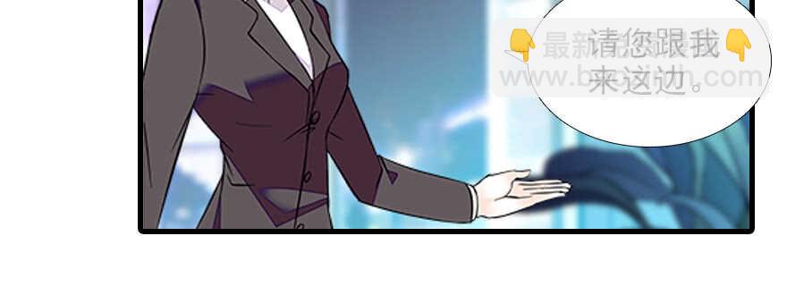 第73话 咸猪手教练41