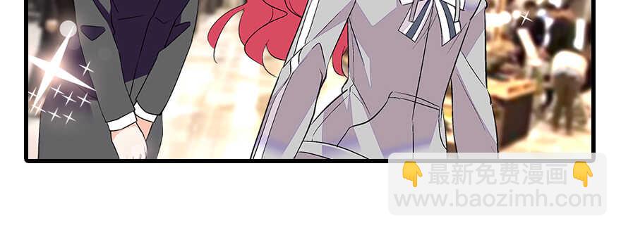 第73话 咸猪手教练5