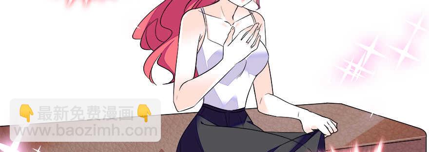 第73话 咸猪手教练57