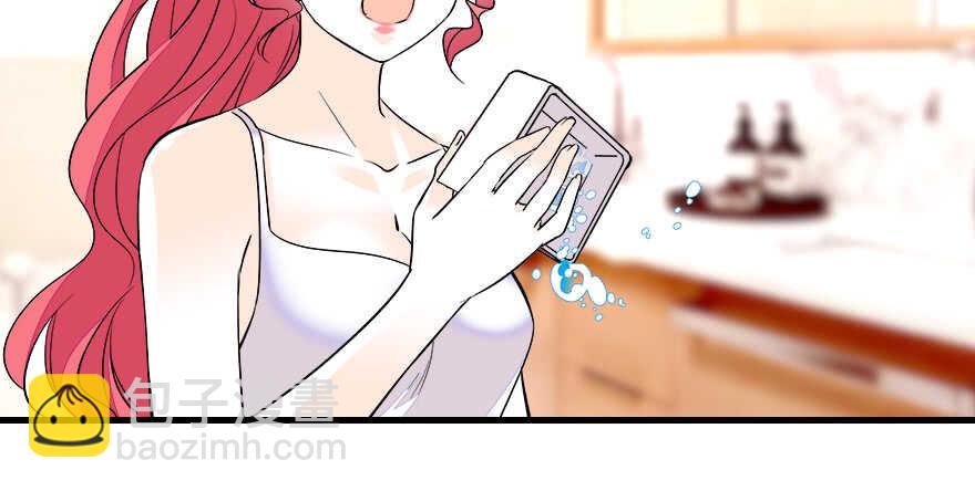 第74话 酒量惊人10