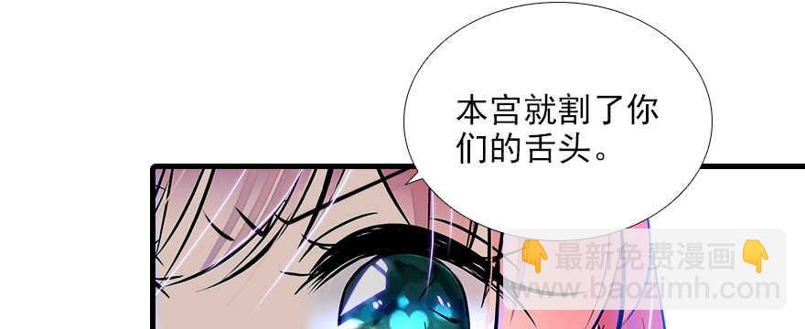 第74话 酒量惊人11