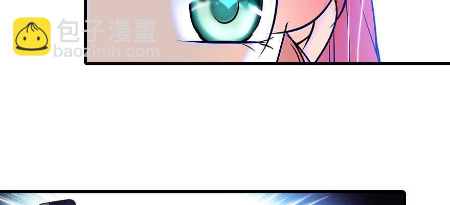 第74话 酒量惊人12