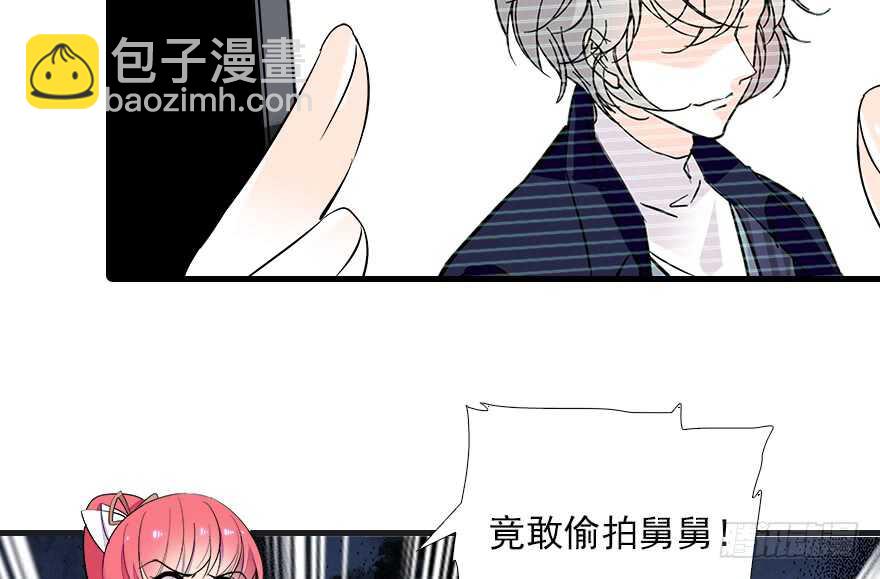 第74话 酒量惊人14