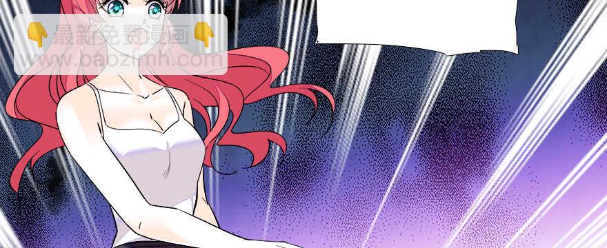 第74话 酒量惊人15