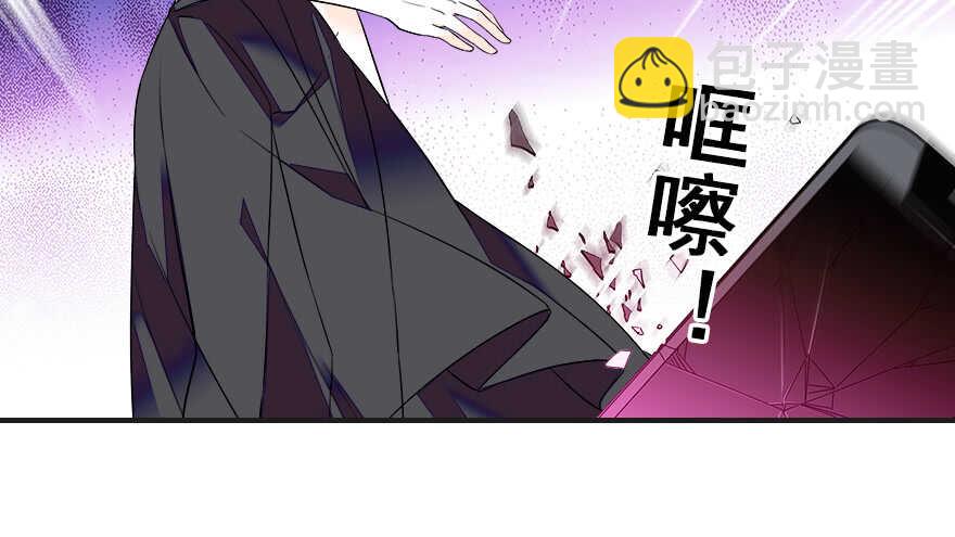 第74话 酒量惊人16
