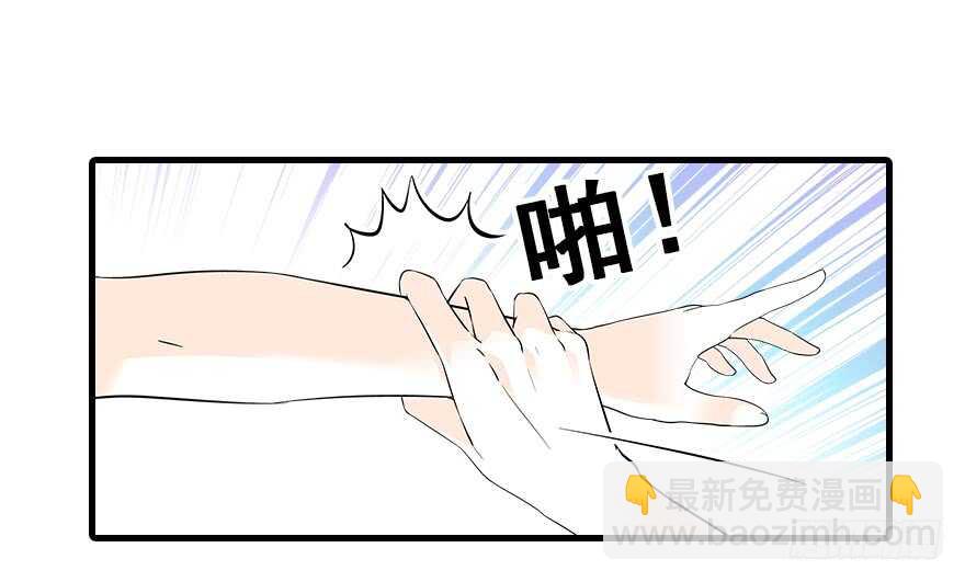 第74话 酒量惊人20