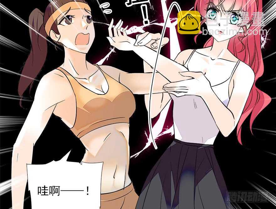 第74话 酒量惊人22