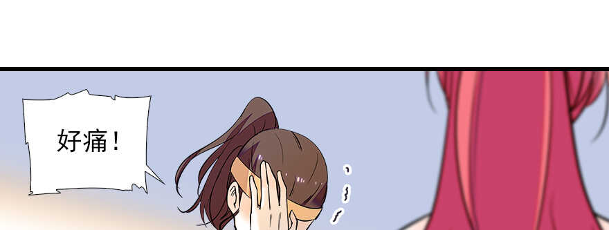 第74话 酒量惊人25
