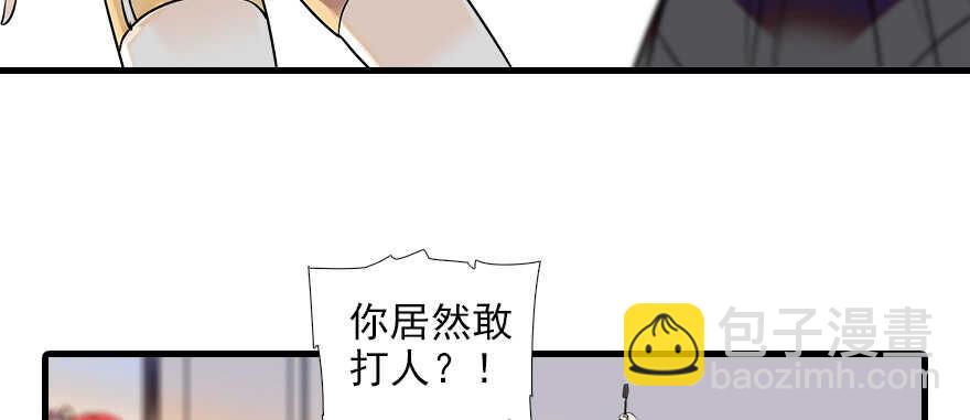 第74话 酒量惊人27