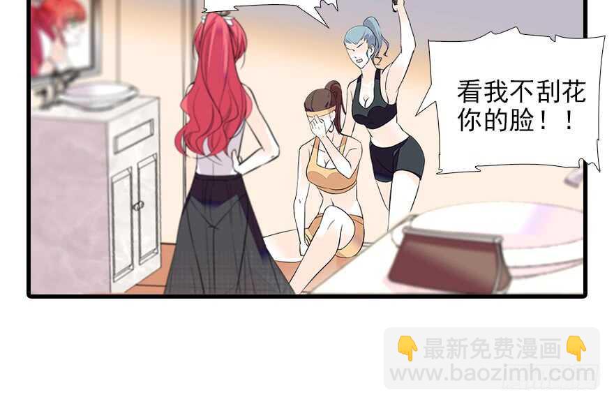 第74话 酒量惊人28