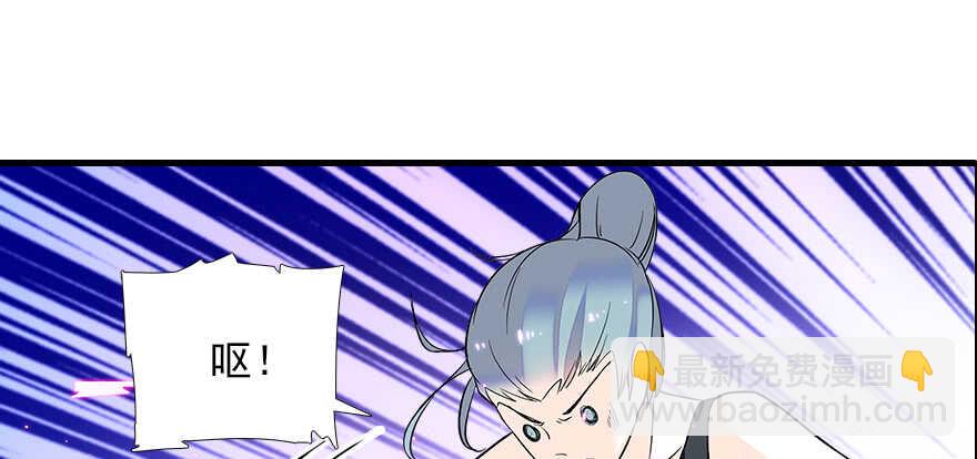 第74话 酒量惊人29