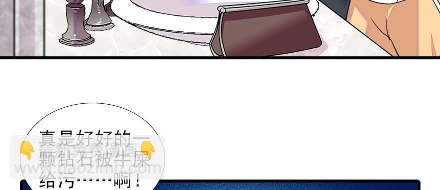 第74话 酒量惊人3