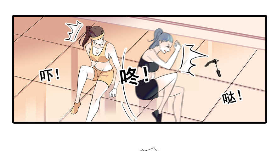 第74话 酒量惊人32