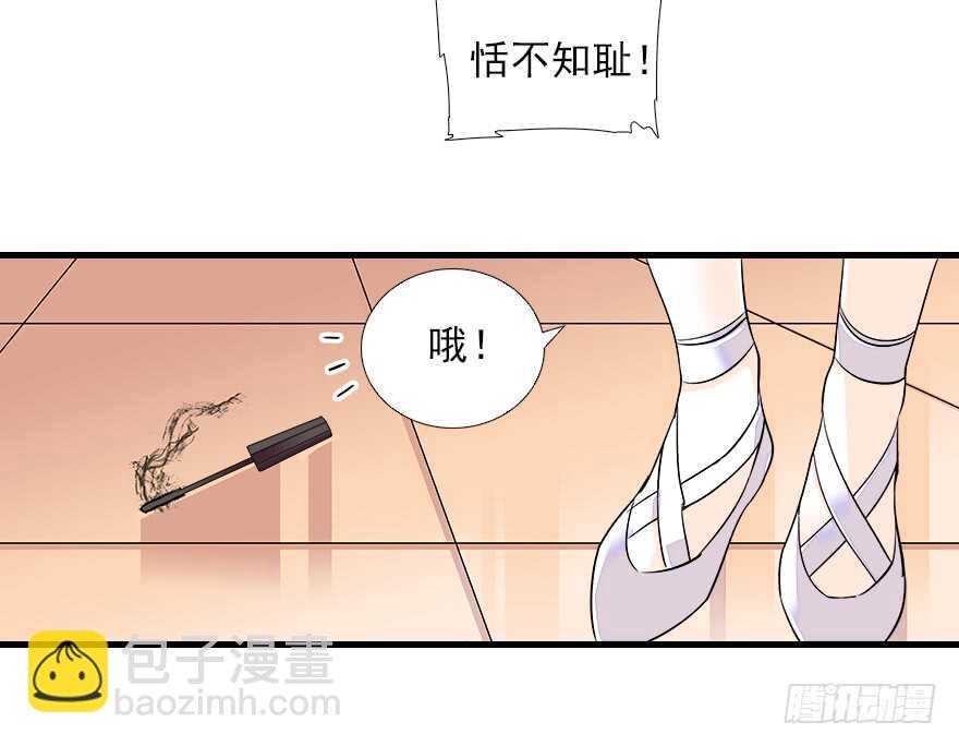 第74话 酒量惊人36