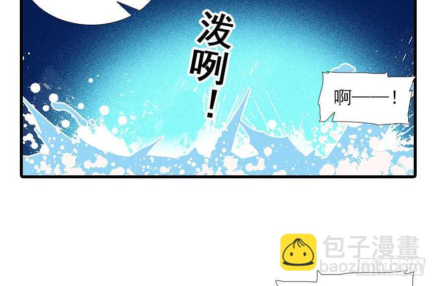 第74话 酒量惊人4