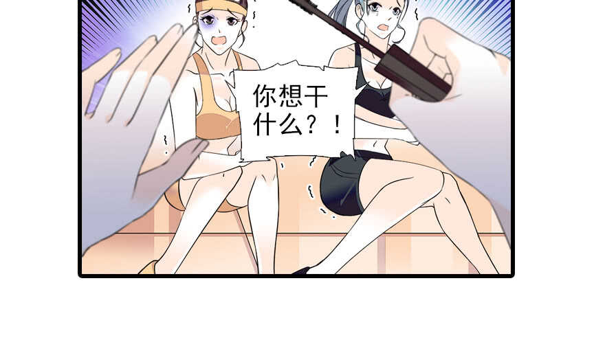 第74话 酒量惊人40