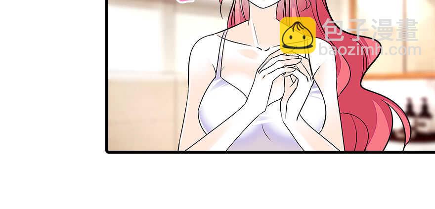 第74话 酒量惊人42