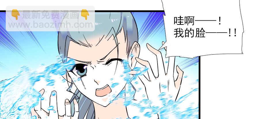 第74话 酒量惊人5