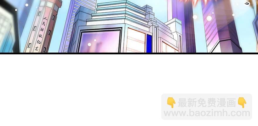 第74话 酒量惊人54