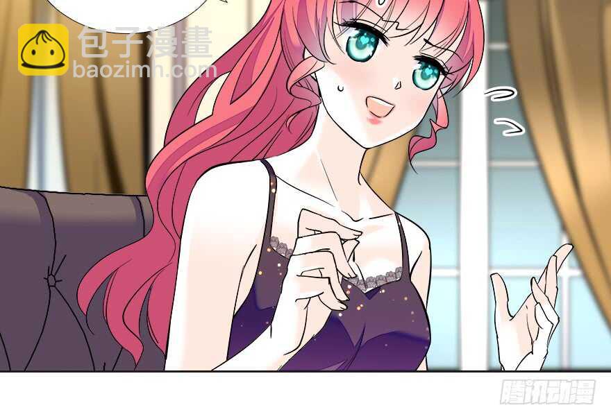 第77话 我们回家19