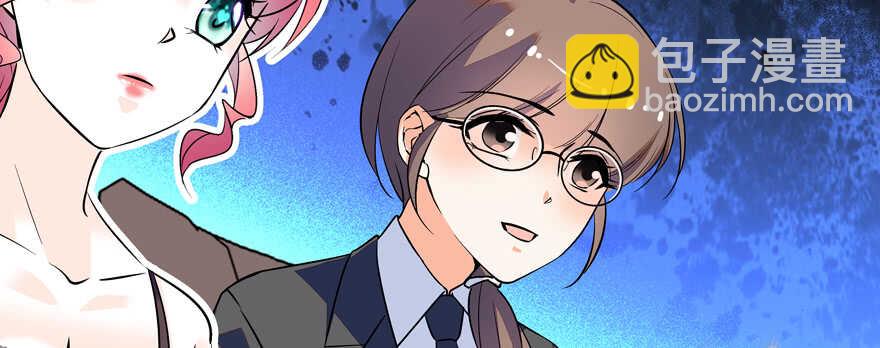第77话 我们回家29