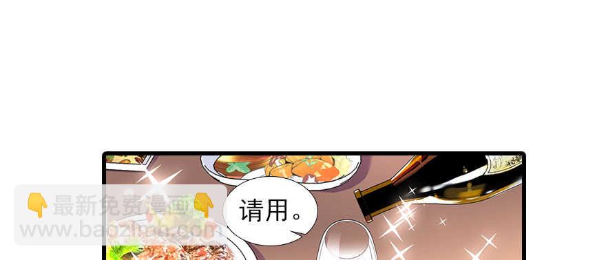 第77话 我们回家43