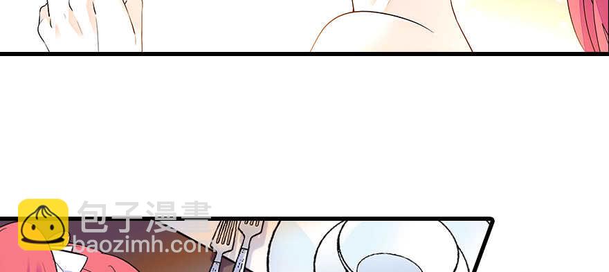 第77话 我们回家48