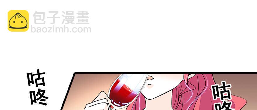 第77话 我们回家54