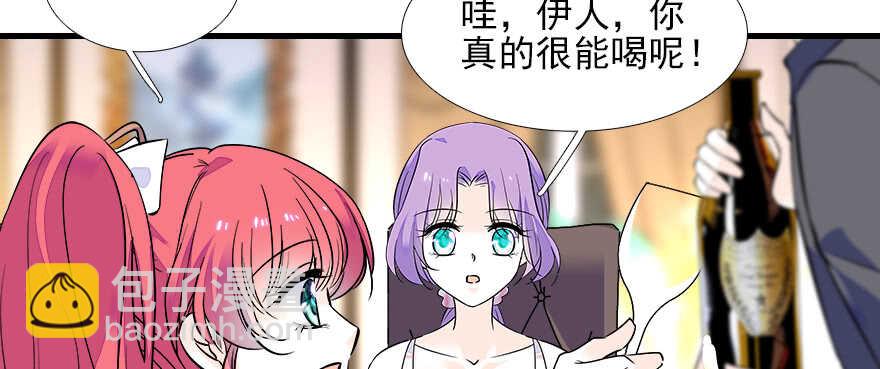 第77话 我们回家56
