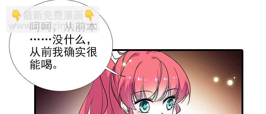 第77话 我们回家58