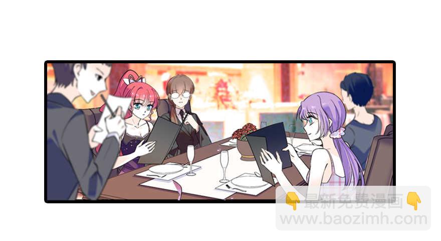 第77话 我们回家6