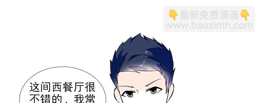 第77话 我们回家7