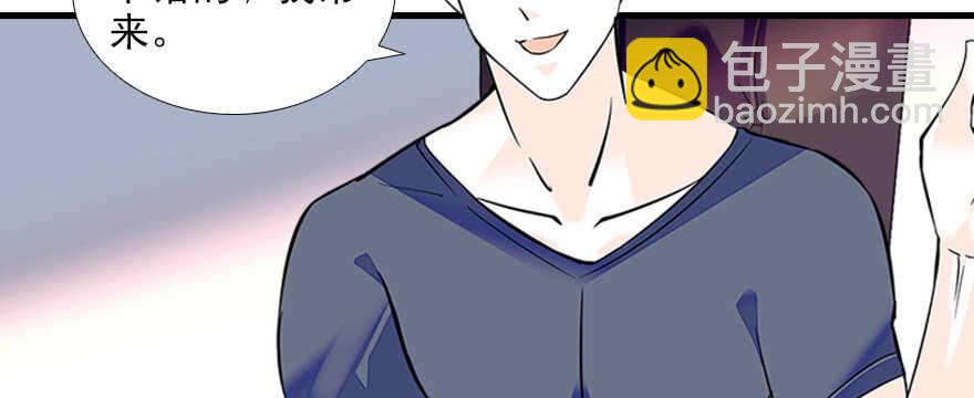 第77话 我们回家8