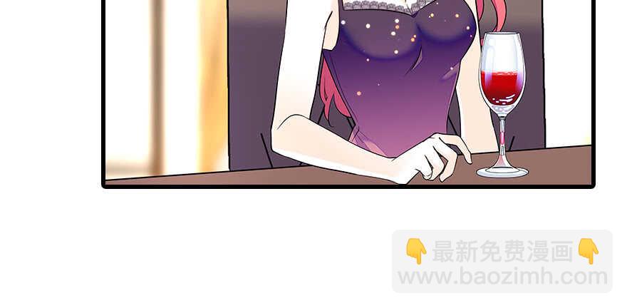 第78话 舅舅会娶小妾吗？14