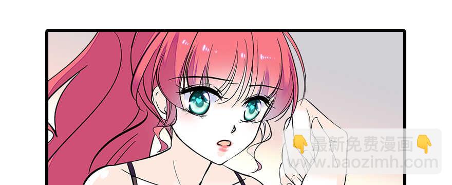第78话 舅舅会娶小妾吗？26