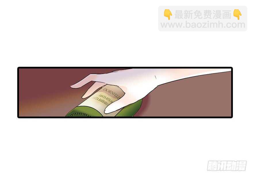 第78话 舅舅会娶小妾吗？34