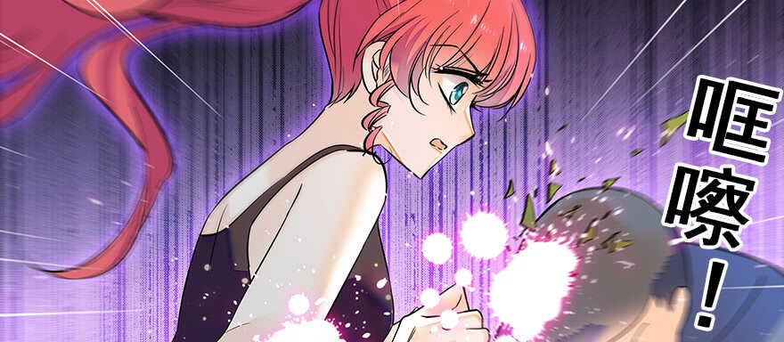 第78话 舅舅会娶小妾吗？36