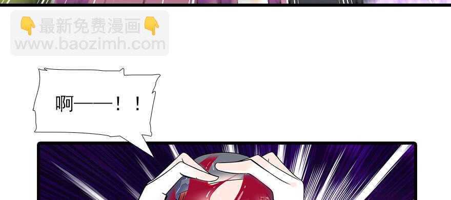 第78话 舅舅会娶小妾吗？39