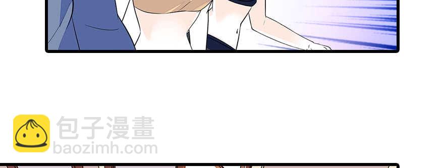 第78话 舅舅会娶小妾吗？4
