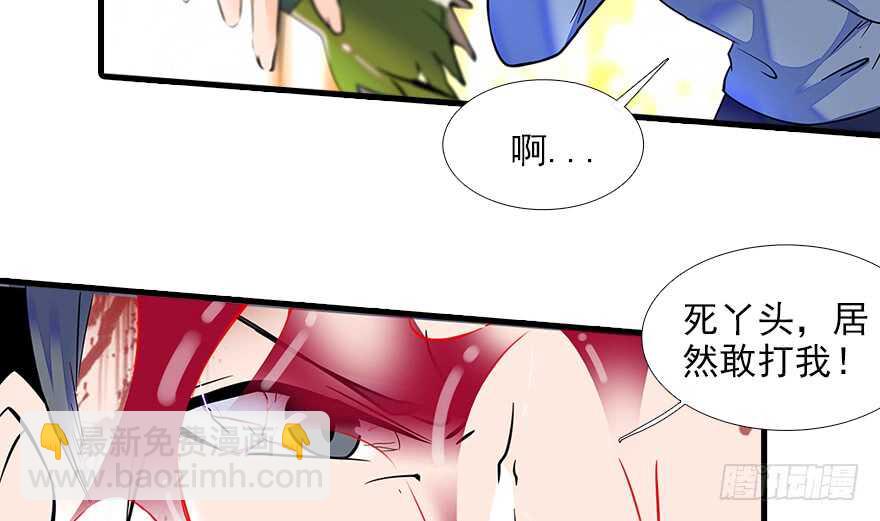 第78话 舅舅会娶小妾吗？42