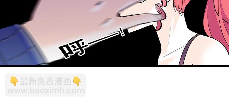 第78话 舅舅会娶小妾吗？45