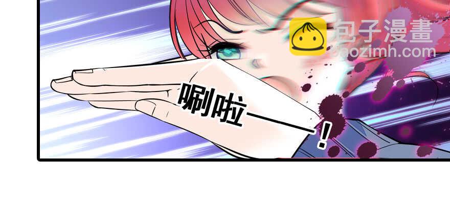 第78话 舅舅会娶小妾吗？52
