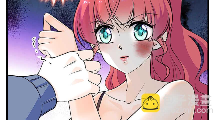 第78话 舅舅会娶小妾吗？59